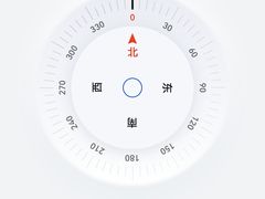 -维也纳国际机场