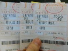 android_upload_pic-金逸影城(百信东区店)