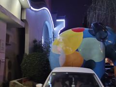 -一家人(南京路店)