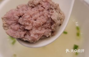 Meat Dumpling Egg Soup with Wild Greens
