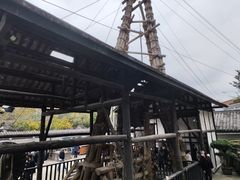 -燊海井