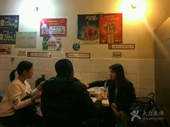 -大龙火锅(老店)