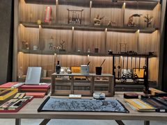 -扶光书店(中环店)