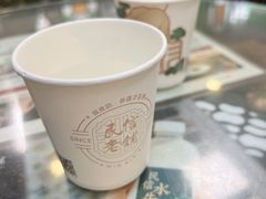 -民信老铺(东方广场店)