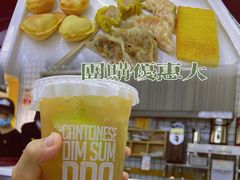 -明早见·点心大师(三马路店)