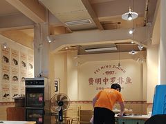 -费明中罗非鱼(大石坝店)