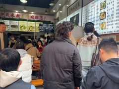 -熊氏牛羊杂粉(龙眼井总店)