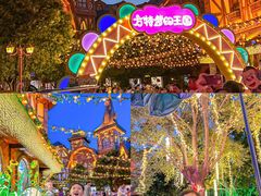 -郑州方特梦幻王国