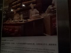 介绍-天津水游城丽筠酒店