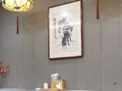 -高玛纳驴肉火烧(一世界店)