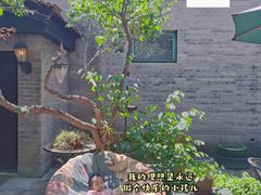 -出走咖啡·面包(宋庄店)