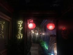 -四喜小胖·北京涮肉(五道营店)