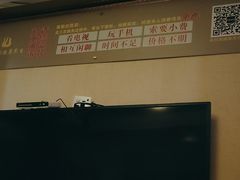 -金凤凰健康养生·足疗·推拿·SPA(横岗店)