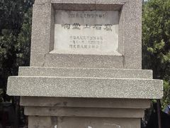 -响堂山石窟-北响堂山石窟