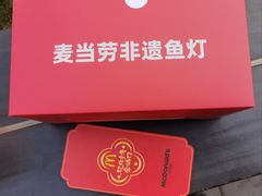 -麦当劳(豫园店)