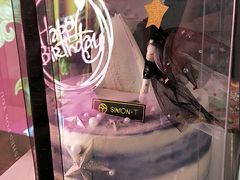 -西檬树SIMON·T轻奢蛋糕(大东方Max店)