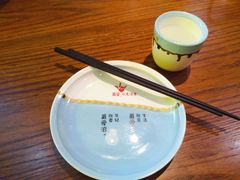 -川人百味(金安中央大街店)