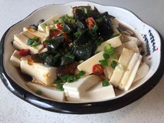皮蛋豆腐-阿龙酒煲(海宁新苑路店)