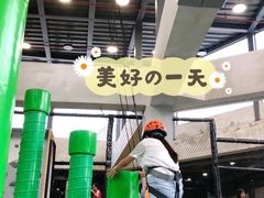 -XONE潮玩运动馆