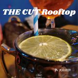 市中心休闲放松好去处，环贸顶楼的高品质餐吧了解一下