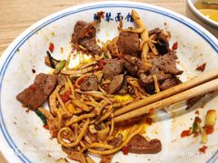 -阿琴面馆(武林路店)