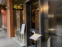 -C&R西班牙餐厅
