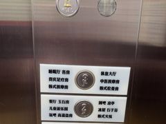 -沐泷泉(南风大剧院店)