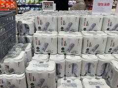 -永辉超市(鲁谷店)