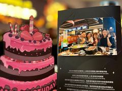 -烤匠麻辣烤鱼(万象城店)