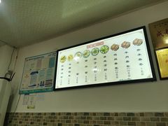 -洁美凉粉店(温江店)