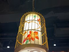 -粤·向群饭店(麓景路店)