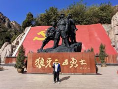 -狼牙山风景区