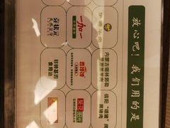 -鲁班喜悦酒店