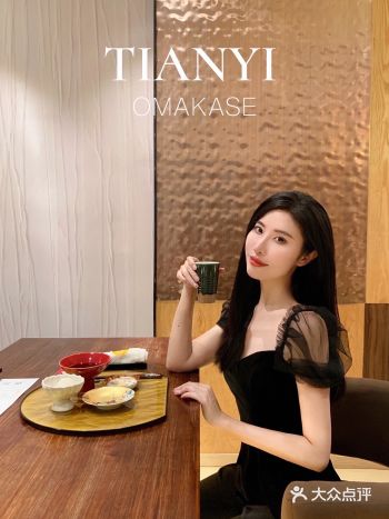 济南探店|帝都赫赫有名的天妇罗专门店