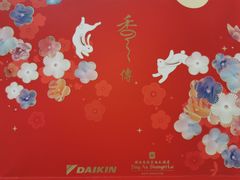 -巴黎春天(浦建店)