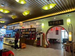 -潇湘·永州会馆(百子湾店)