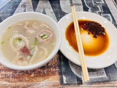 -泓源馅饼店