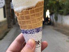 -陕拾叁(袁家村店)