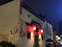 -临街徽菜馆·正宗黄山味
