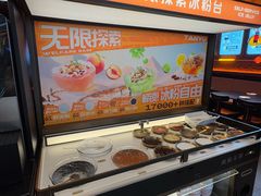 -石家庄万象城