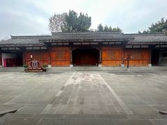 -川北道署