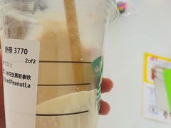 -星巴克臻选(福州仓山万达店)