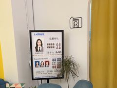 -云城照相馆(龙湖雨山天街店)