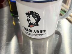 -小院地摊烤肉