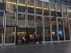 -URBAN REVIVO(深圳华润万象天地店)