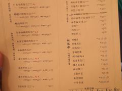 -马来MO简餐.南洋风味料理(美食街店)