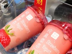 -BreadTalk面包新语·烘焙蛋糕(海岸城店)