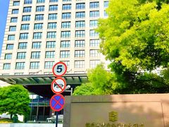 -杭州城中香格里拉大酒店