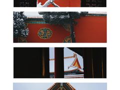 -故宫博物院(故宫)