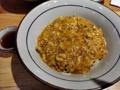 蟹黄金拌面-南小蟹手工點心(三里屯店)